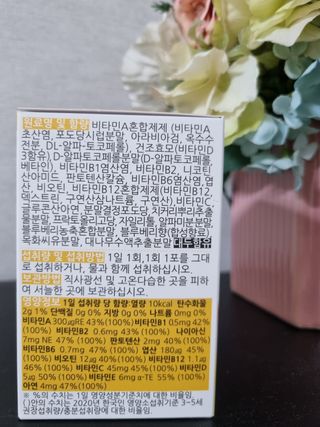 몽스터님이 올린 리뷰 사진 3