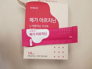 ohohoho ggul님이 올린 리뷰 사진 4