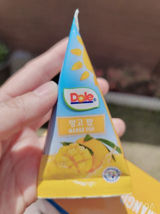 송현동쭈니맘님이 올린 리뷰 사진 4