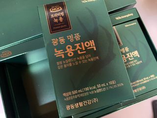 참새세마리님이 올린 리뷰 사진 3