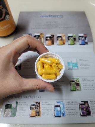 메디타민 비타민B 컴플렉스 — 5점을 준 리뷰어가 2021년 9월 올린 사용 사진