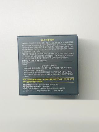 tastegood님이 올린 리뷰 사진 4