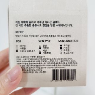 lala님이 올린 리뷰 사진 4