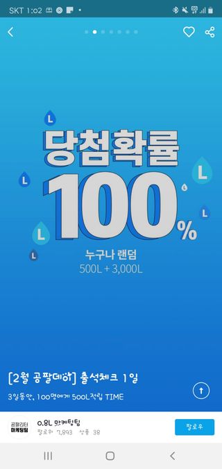 o7902o님이 올린 리뷰 사진 1