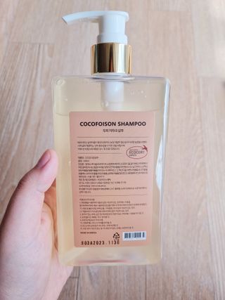 아가맘님이 올린 리뷰 사진 2