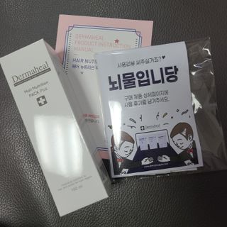 ani님이 올린 리뷰 사진 1