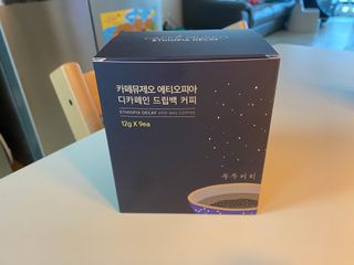 치토스님이 올린 리뷰 사진 1