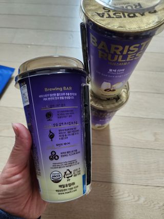 조희정님이 올린 리뷰 사진 2