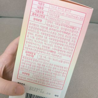 nanadaun님이 올린 리뷰 사진 2