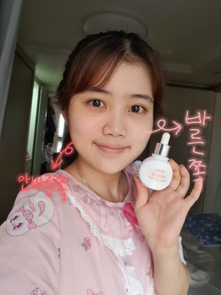 KISSY BAE 키시베이 키시베이 리얼화이트 톤업틴트 — 4점을 준 리뷰어가 2021년 8월 올린 사용 사진