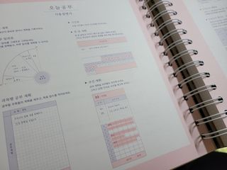 리훈 2023년 오늘공부 10분 타임테이블 스터디플래너 공시생 수험생 — 5점을 준 리뷰어가 2022년 12월 올린 사용 사진