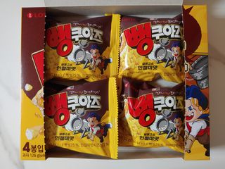 램프의엘프님이 올린 리뷰 사진 1
