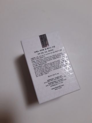 브에노 파리퀸 윌 페이스 오일 — 5점을 준 리뷰어가 2021년 6월 올린 사용 사진