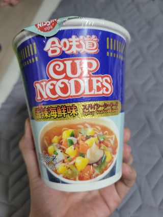 NISSIN 닛신 컵누들  4종 - 씨푸드오리지날, 씨푸드 스파이시, 씨푸드 커리, 씨푸드 XO소스 — 5점을 준 리뷰어가 2021년 11월 올린 사용 사진