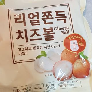 두냥이님이 올린 리뷰 사진 1