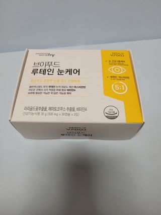 쭈니콩이맘님이 올린 리뷰 사진 1