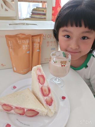 싸랑스런곰탱이님이 올린 리뷰 사진 1