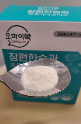 [유산균] 오마이락 장편한습관 프로바이오틱스 30P — 5점을 준 리뷰어가 2022년 11월 올린 사용 사진