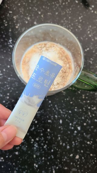 거니님이 올린 리뷰 사진 3