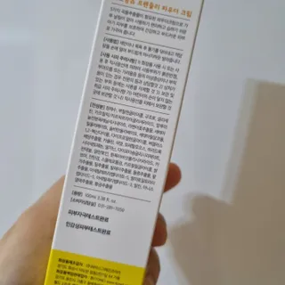 써니님이 올린 리뷰 사진 2