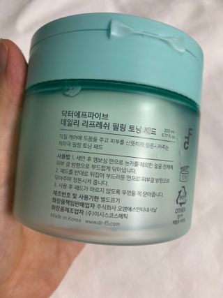 이붕선생님이 올린 리뷰 사진 2