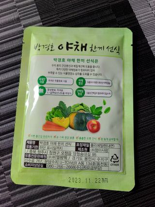 곱게자란향기님이 올린 리뷰 사진 4