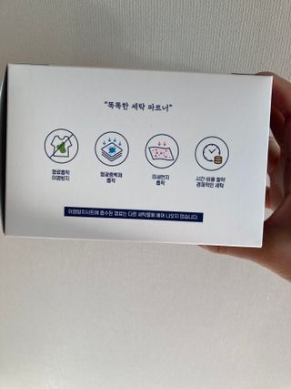 yoniyoni님이 올린 리뷰 사진 2