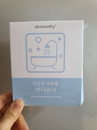 나이스님이 올린 리뷰 사진 4
