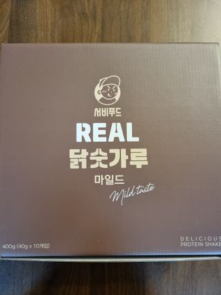 저에여~님이 올린 리뷰 사진 1