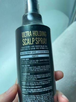 뀨류꾸루사사님이 올린 리뷰 사진 3