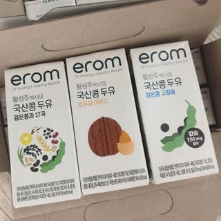 이롬 erom 황성주박사의 국산콩 두유 호두와 아몬드 — 5점을 준 리뷰어가 2020년 12월 올린 사용 사진