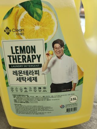 다다름님이 올린 리뷰 사진 2