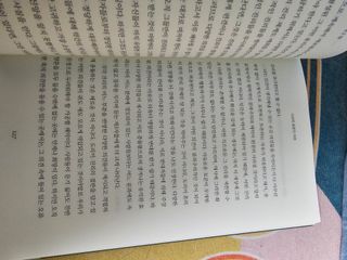 냥냥뽀짝님이 올린 리뷰 사진 4
