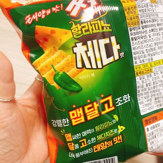 냐냐님이 올린 리뷰 사진 4