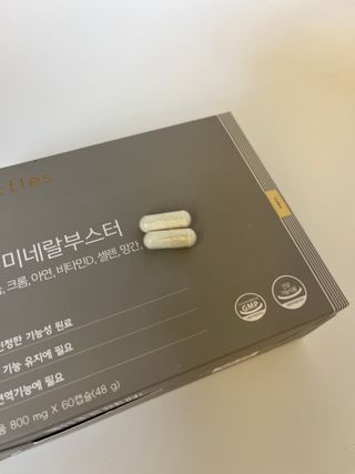 미세스홍님이 올린 리뷰 사진 4