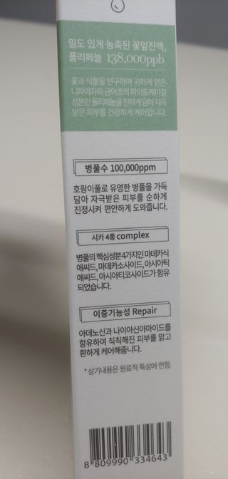 부산언니님이 올린 리뷰 사진 4