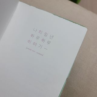 민동2님이 올린 리뷰 사진 4