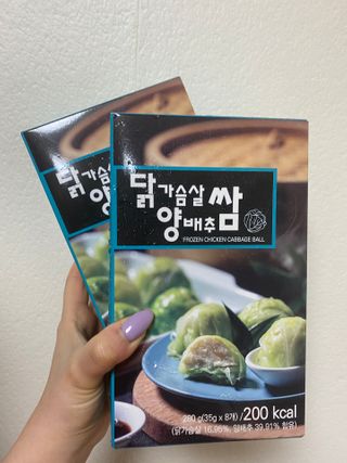 펀쿡 닭양쌈, 닭가슴살 양배추 쌈 280g 2팩 — 5점을 준 리뷰어가 2021년 1월 올린 사용 사진
