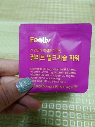 시윤맘님이 올린 리뷰 사진 4