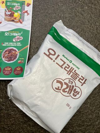 뵤비님이 올린 리뷰 사진 3