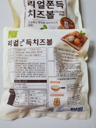 개라미님이 올린 리뷰 사진 2