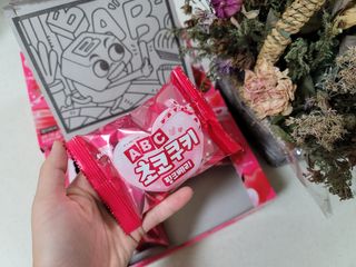 롯데제과 ABC초코쿠키 핑크베리 — 5점을 준 리뷰어가 2021년 2월 올린 사용 사진