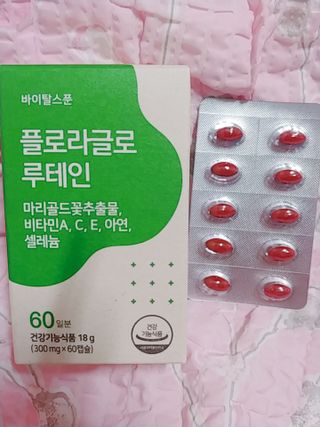 나리님님이 올린 리뷰 사진 1