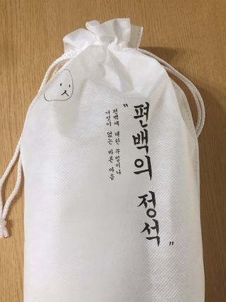 편백의정석 편백의 정석, 피톤치드스프레이 살균 천연 탈취제 집먼지 진드기 이불 침대 매트리스 새집중후군 천연 살균제 — 4점을 준 리뷰어가 2021년 4월 올린 사용 사진