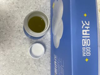 매일이 선물~~님이 올린 리뷰 사진 1