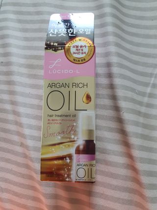 [루시도엘] 썸머 헤어 케어는 핑크 오일로 시작 — 5점을 준 리뷰어가 2021년 5월 올린 사용 사진