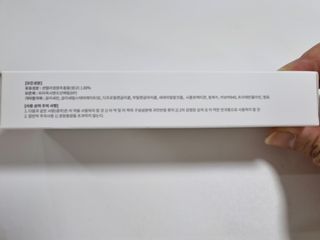 소담스퀘어 상암 닥터505 센텔라스카 연고 피톤치드(15g) — 5점을 준 리뷰어가 2022년 11월 올린 사용 사진