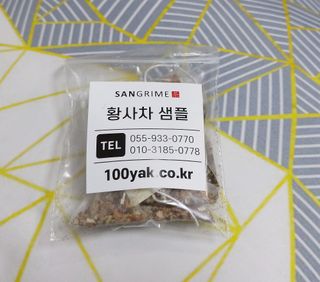 케이이이님이 올린 리뷰 사진 3