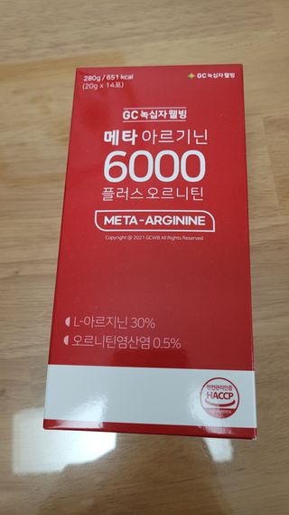 메타아르기닌 GC녹십자웰빙 메타 아르기닌 6000 플러스 오르니틴 — 5점을 준 리뷰어가 2022년 10월 올린 사용 사진