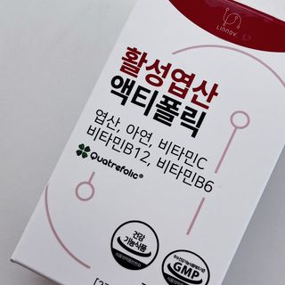 [리노브] 4세대 활성엽산 액티폴릭 270mg x 30정 — 5점을 준 리뷰어가 2022년 8월 올린 사용 사진